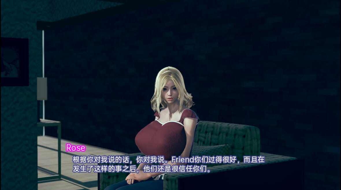 A1629[SLG游戏汉化]逆反心理反向心理ReversePsychologyV0.39PC+安卓汉化版-第5张-游戏-哥特动漫王国-哥特萝莉社