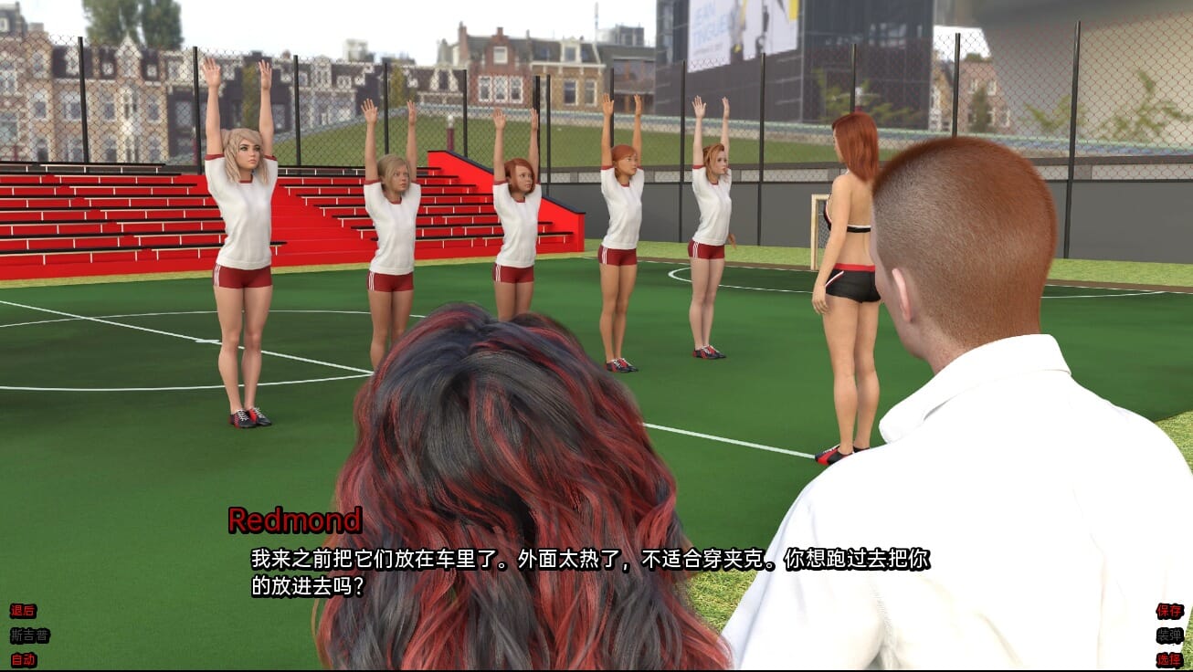 A1607[SLG汉化]爸爸计划TheDaddyPlanv0.06PC+安卓汉化版-第3张-游戏-哥特动漫王国-哥特萝莉社