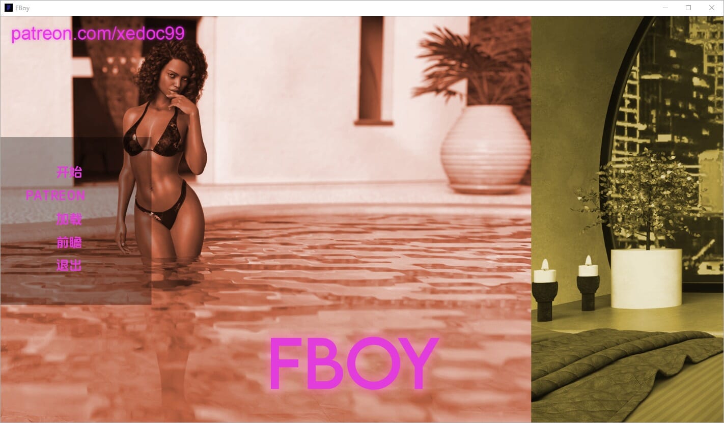 A1605[SLG汉化]操蛋小子FuckBoy0.1PC+安卓汉化版-第5张-游戏-哥特动漫王国-哥特萝莉社