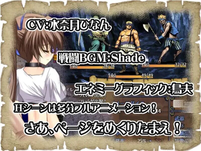 A1622[回合RPG泳装强X2C]阿多斯塔之海漂流记（アドゥスタ海の孤島）V1.02.3STEAM官中-第2张-游戏-哥特动漫王国-哥特萝莉社