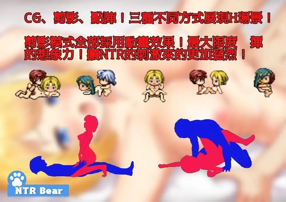 A1625[RPG像素动态PC]命运之咒V1.07DL官方中文+全CG存档-第3张-游戏-哥特动漫王国-哥特萝莉社