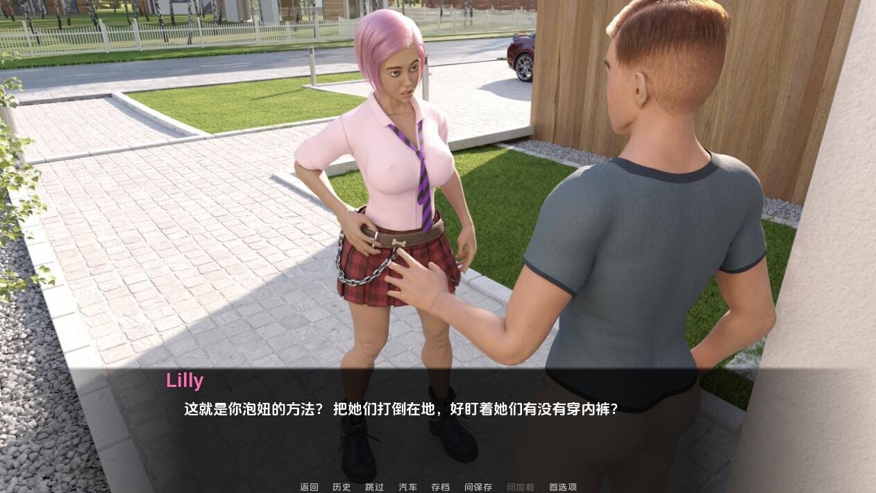 A1609[SLG汉化]我可爱的邻居LovelyNeighborhood-v0.2.8PC+安卓汉化版-第3张-游戏-哥特动漫王国-哥特萝莉社
