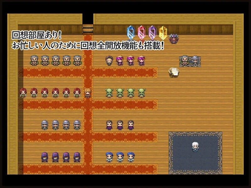 A1624[回合RPG爆乳巨乳2C]新米骑士拉蒂~意识改变成RBQ骑士！（新米騎士ラティ～催○で常識改変される騎士～）V1.0PC+安卓精翻完整汉化+全回想-第3张-游戏-哥特动漫王国-哥特萝莉社