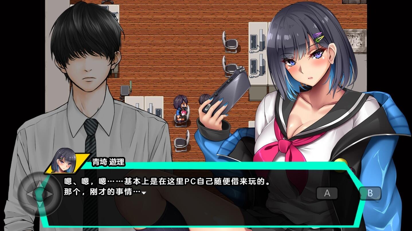 A1606[RPG汉化]和女孩们一起过着NTR校园生活1.0PC+安卓XY汉化版-第5张-游戏-哥特动漫王国-哥特萝莉社