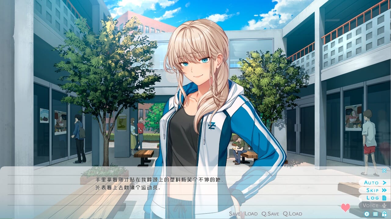A1608[ADV汉化]椎名真穗的秘密~名字是h想出来的～AI精翻汉化版-第2张-游戏-哥特动漫王国-哥特萝莉社