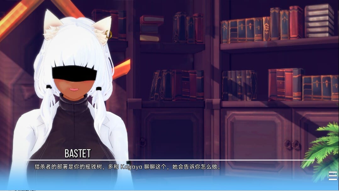 A1685[SLG汉化]指挥后宫CommandingaHaremv1.1.9.1PC+安卓汉化版-第5张-游戏-哥特动漫王国-哥特萝莉社