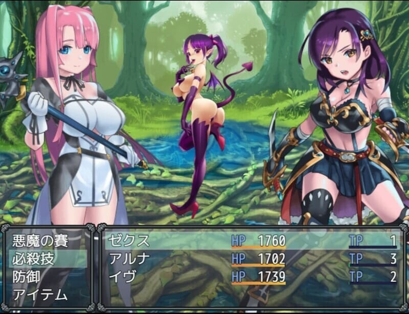 A1652[回合RPG大富翁玩法动态PC]勇者泽库斯（勇者ゼクス）Build.7826758-官中+DLC-第1张-游戏-哥特动漫王国-哥特萝莉社