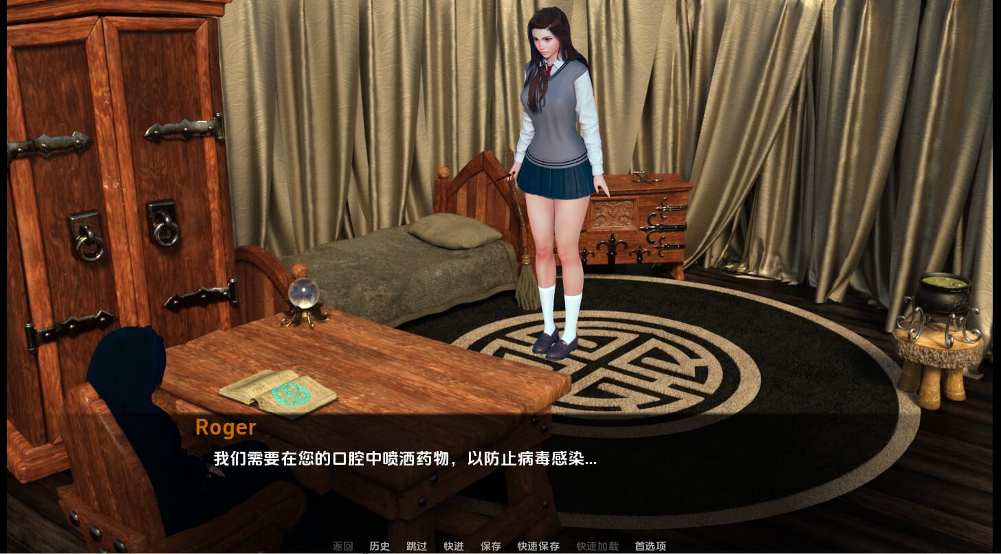A1663[SLG汉化]女巫训练师WitchesTrainerV0.2.3PPC+安卓汉化版-第6张-游戏-哥特动漫王国-哥特萝莉社