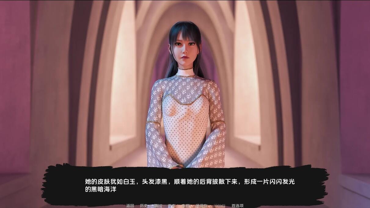 A1662[SLG汉化]快乐之花BlossomofPleasurev0.40PC+安卓汉化版-第4张-游戏-哥特动漫王国-哥特萝莉社