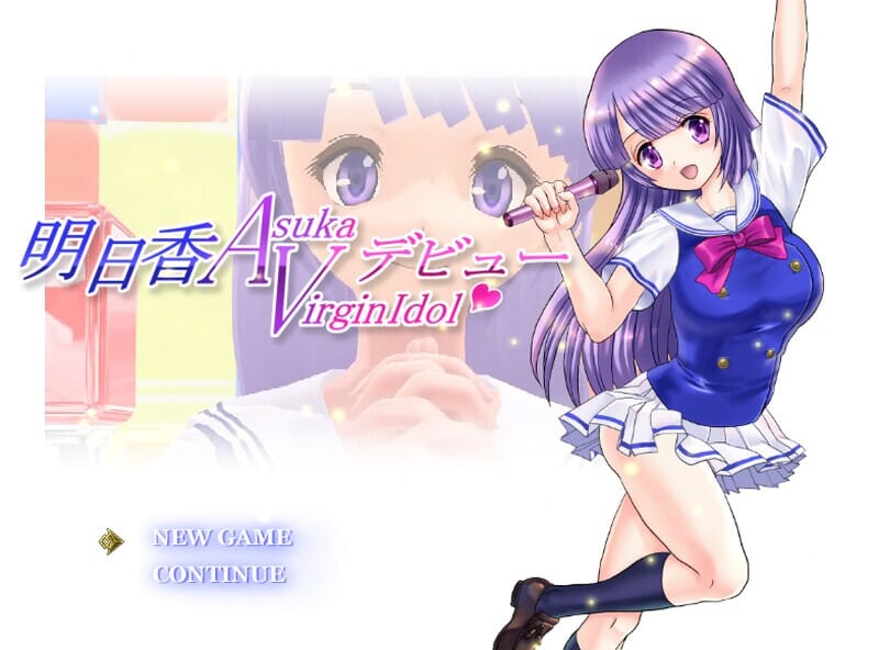 A1688[探索RPG动态PC]偶像出道（明日香ヴァージンアイドルデビュー）V2.260AI汉化-第8张-游戏-哥特动漫王国-哥特萝莉社