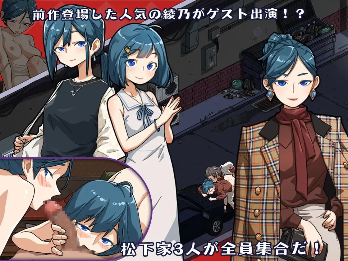 A1644[SLG官方中文]情欲的古式按摩店-沉迷于背后服务的母女们1.9.6官中[1.15GB]-第1张-游戏-哥特动漫王国-哥特萝莉社
