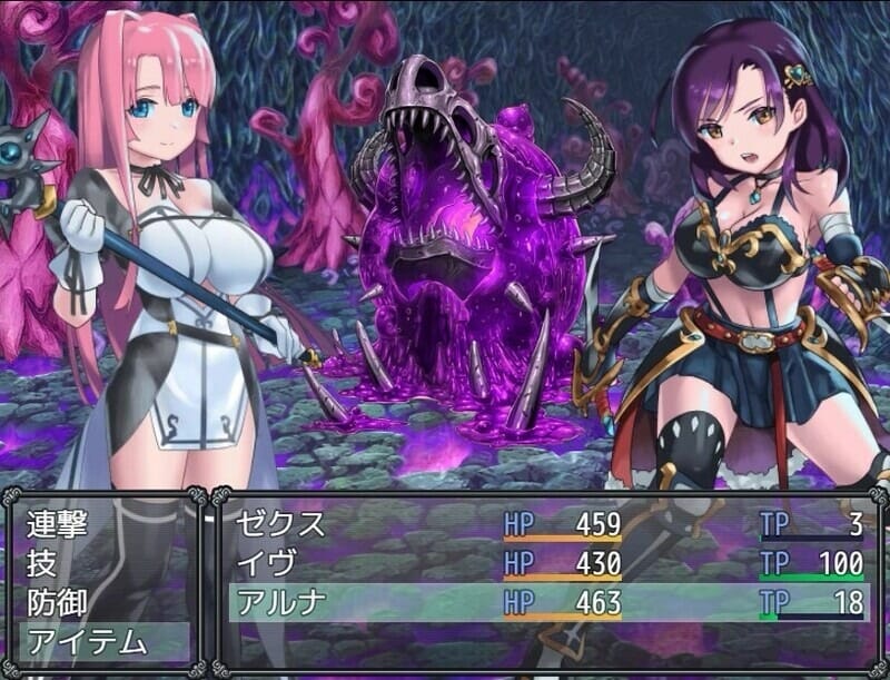 A1652[回合RPG大富翁玩法动态PC]勇者泽库斯（勇者ゼクス）Build.7826758-官中+DLC-第5张-游戏-哥特动漫王国-哥特萝莉社