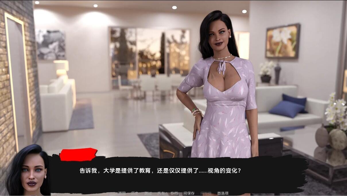 A1662[SLG汉化]快乐之花BlossomofPleasurev0.40PC+安卓汉化版-第3张-游戏-哥特动漫王国-哥特萝莉社