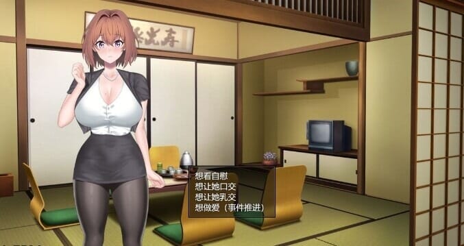 A1643[RPGNTR中文]隐藏淫乱女社长的体验型H剧情讲座隠れ淫乱女社長との体験型Hシナリオ講座V1.0机翻版-第3张-游戏-哥特动漫王国-哥特萝莉社