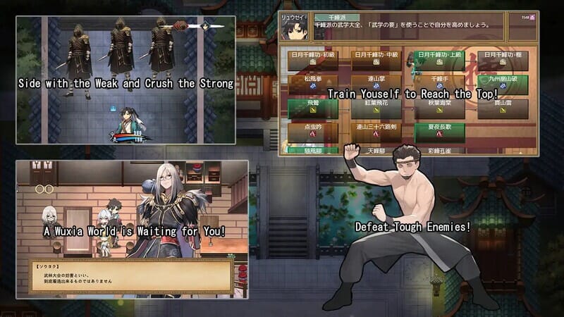 A1648[回合RPG武侠后宫动态2C]雪月花（SnowMoonFlower）V1.5正式版-(STEAM官中+DLC+日语配音)-第6张-游戏-哥特动漫王国-哥特萝莉社