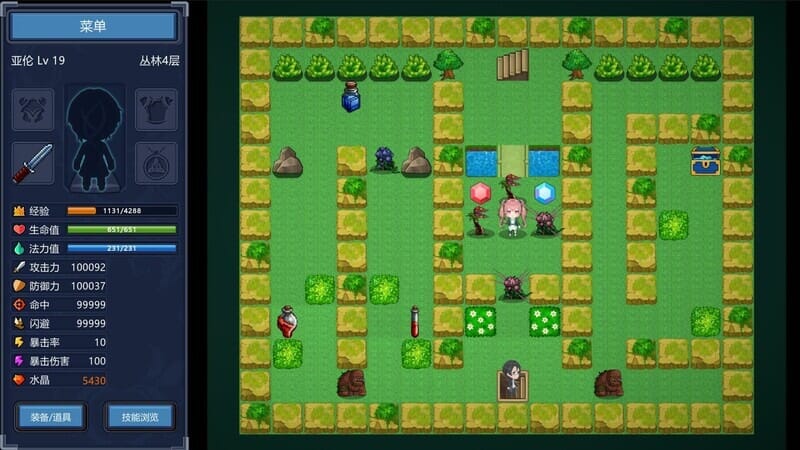 A1649[肉鸽RPG动态2C]魔塔少女（MagicTower&amp;Maidens）V1.0.2.5-(STEAM官中-国语+DLC)-第6张-游戏-哥特动漫王国-哥特萝莉社