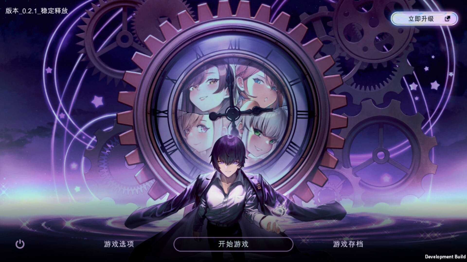 A1668[SLGPC+安卓机翻汉化]时间狂喜ChronoEcstasyv0.2.1-第2张-游戏-哥特动漫王国-哥特萝莉社