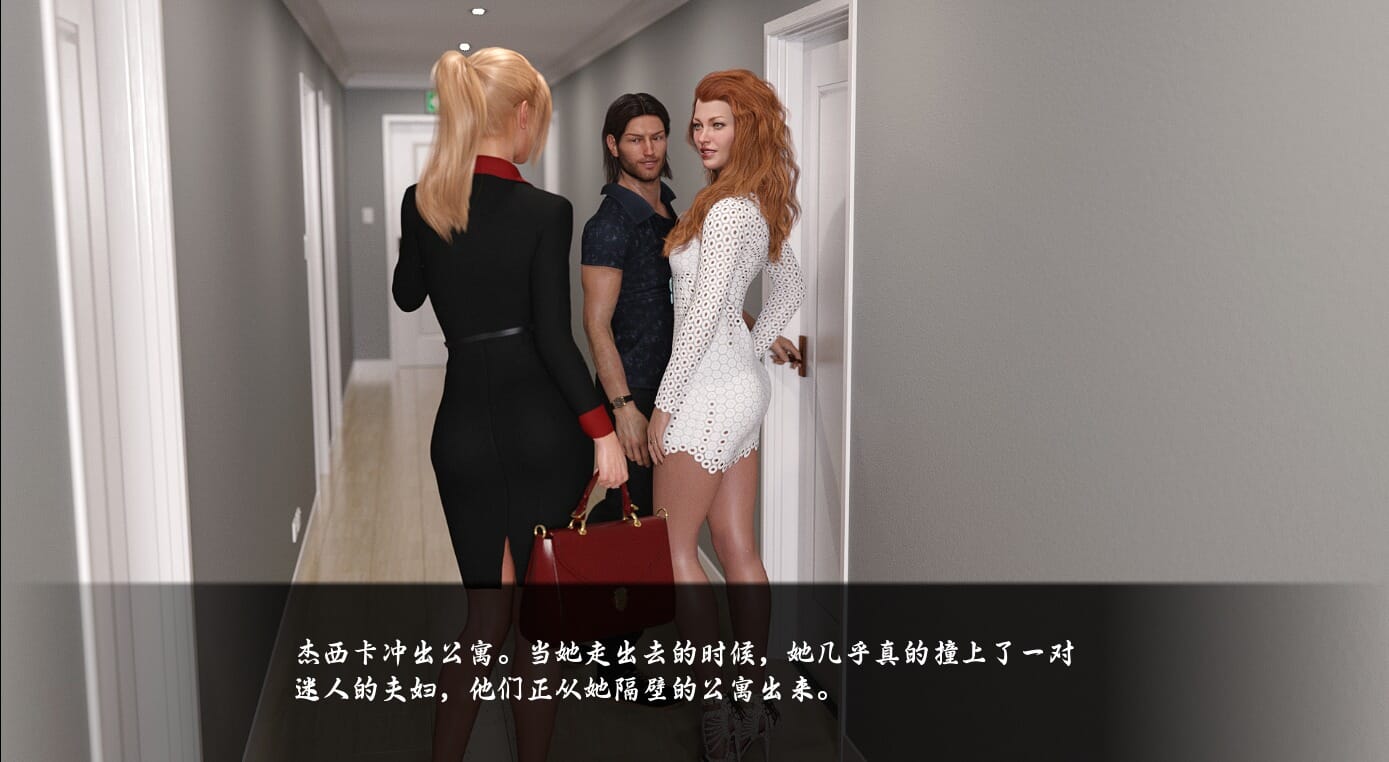 A1683[SLG汉化]杰西卡的新闻Jessica’sNewsv0.65BETAPC+安卓汉化版-第5张-游戏-哥特动漫王国-哥特萝莉社