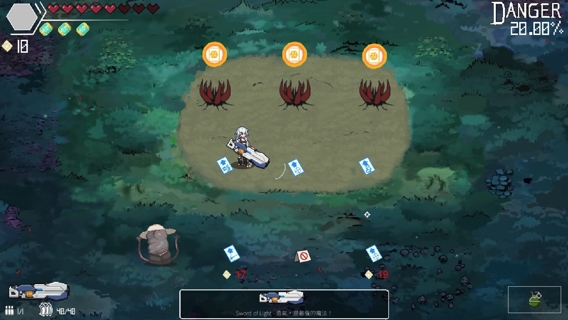 A1669[RPGPC官中]森海幻梦v1.0.4森海幻夢官中步兵版-第4张-游戏-哥特动漫王国-哥特萝莉社