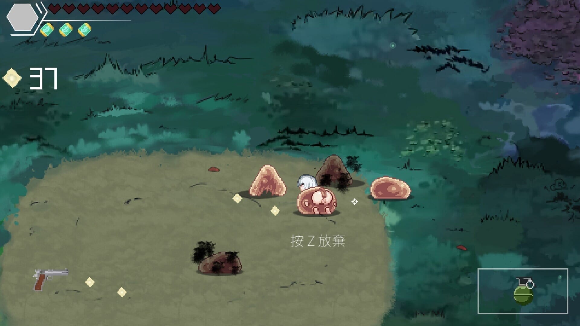 A1669[RPGPC官中]森海幻梦v1.0.4森海幻夢官中步兵版-第2张-游戏-哥特动漫王国-哥特萝莉社