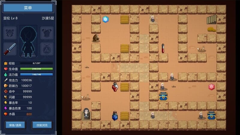 A1649[肉鸽RPG动态2C]魔塔少女（MagicTower&amp;Maidens）V1.0.2.5-(STEAM官中-国语+DLC)-第4张-游戏-哥特动漫王国-哥特萝莉社