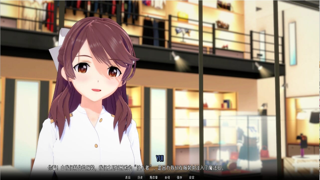 A1685[SLG汉化]指挥后宫CommandingaHaremv1.1.9.1PC+安卓汉化版-第3张-游戏-哥特动漫王国-哥特萝莉社