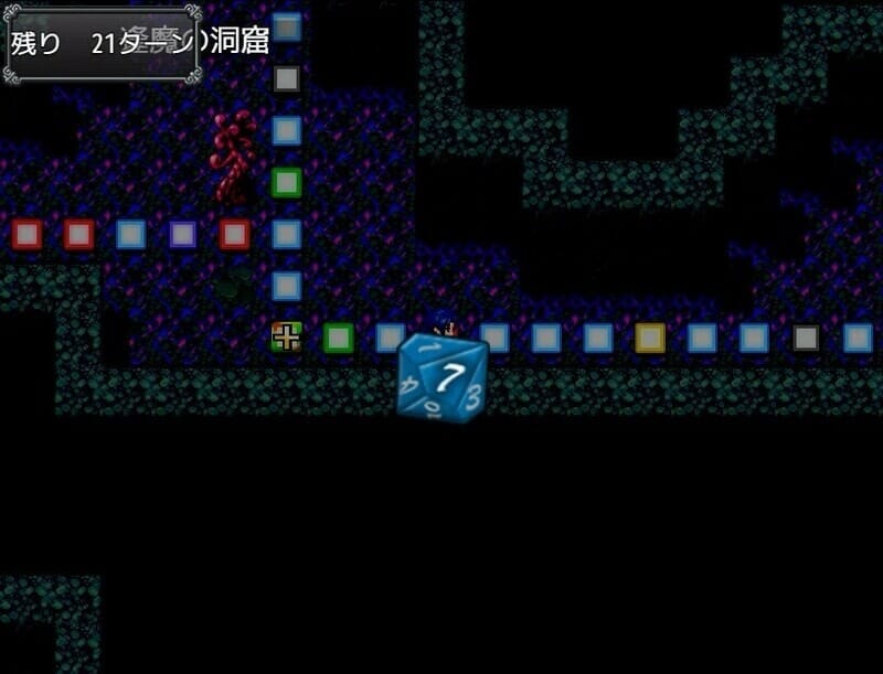 A1652[回合RPG大富翁玩法动态PC]勇者泽库斯（勇者ゼクス）Build.7826758-官中+DLC-第10张-游戏-哥特动漫王国-哥特萝莉社