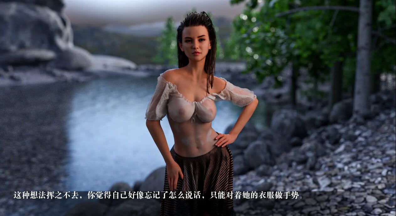 A1704[SLG汉化]世界之间BetweenWorldsv0.1.7PIIPC+安卓汉化版-第4张-游戏-哥特动漫王国-哥特萝莉社