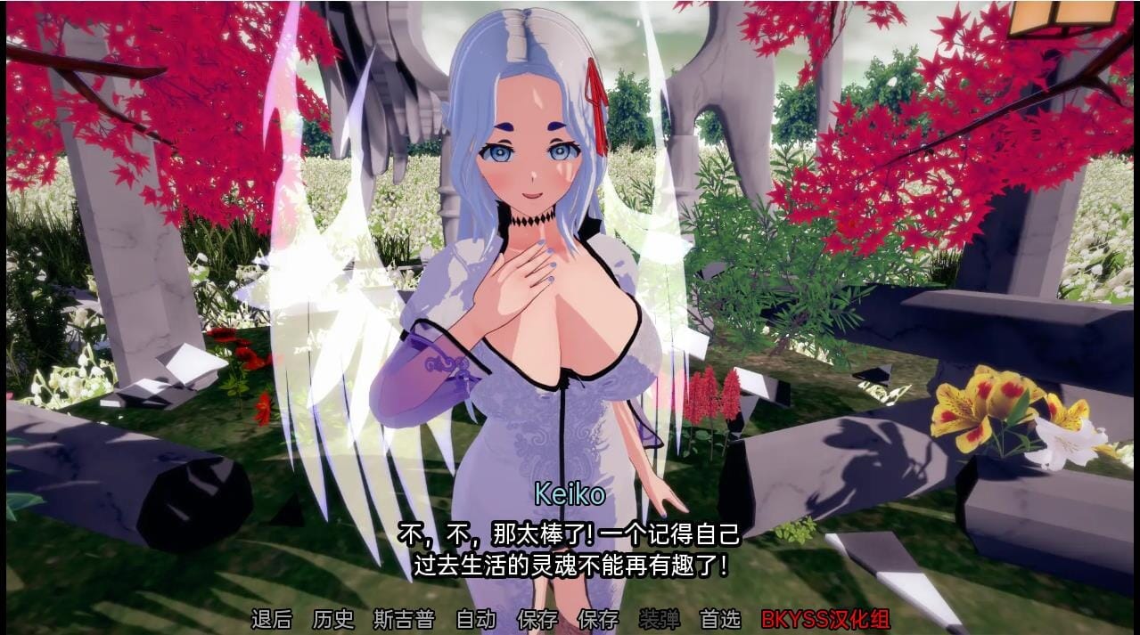 A1699[SLG汉化] 女神的旨意 女神的心血来潮 Goddesses' Whim v0.3.9 Public PC+安卓汉化版 -第3张-游戏-哥特动漫王国-哥特萝莉社