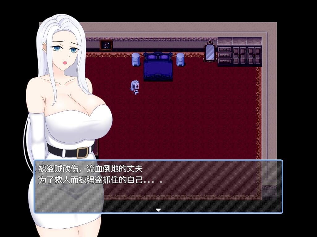 A1710[RPG汉化]被夺取的娼妇街之强势青梅竹马沦为娼妇PC+安卓汉化作弊版-第2张-游戏-哥特动漫王国-哥特萝莉社