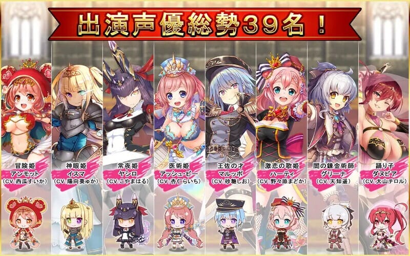A1725[回合RPG动态PC]プリンセストリガー異世界魔王のスローライフRPGV0.1机翻汉化-第6张-游戏-哥特动漫王国-哥特萝莉社