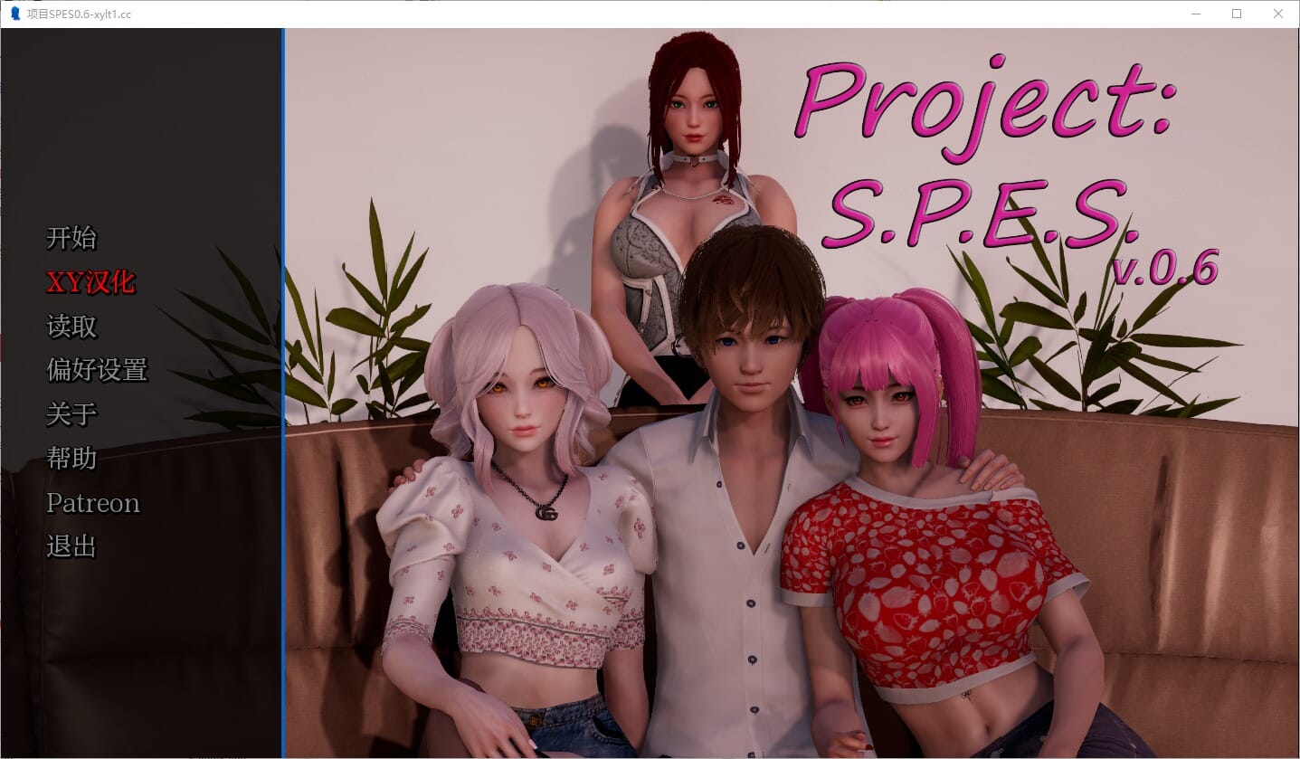 A1724[SLG汉化]项目Project：S.P.E.SV0.6PC+安卓AI汉化版-第1张-游戏-哥特动漫王国-哥特萝莉社