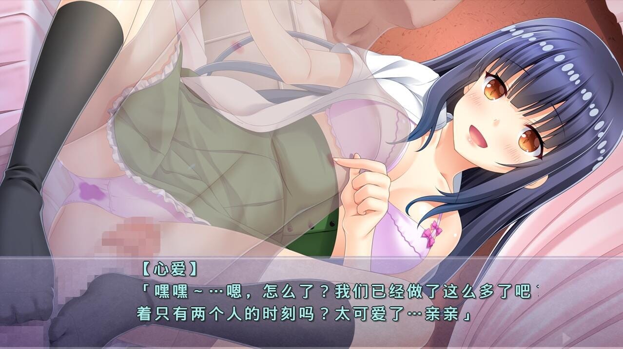 A1697[ADV汉化]银邪妖怪~真是个H的妖怪妖怪ゑッチ～エチチな鬼だようAI汉化版+全CG存档★全CV-第1张-游戏-哥特动漫王国-哥特萝莉社
