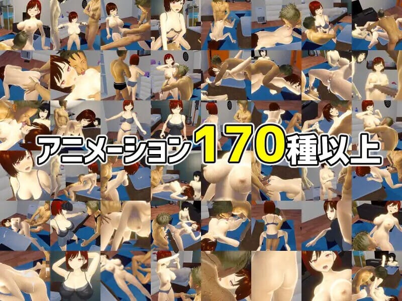 A1702[互动SLG全动态PC] 邀请友人一起玩女朋友？（僕の彼女とヤッてみる ）V1.05 官方AI汉化+存档-第9张-游戏-哥特动漫王国-哥特萝莉社