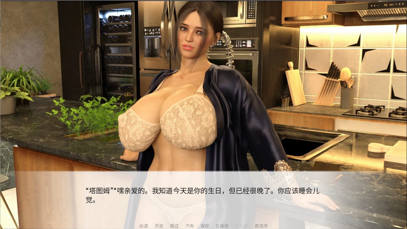 A1733[SLG汉化]姨妈侠曼阿姨AuntManv0.038PC+安卓汉化版-第2张-游戏-哥特动漫王国-哥特萝莉社