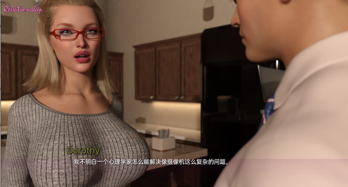A1729[SLG汉化]时髦女孩野蛮女友SassyGirlv1.0.0PC+安卓汉化版-第6张-游戏-哥特动漫王国-哥特萝莉社