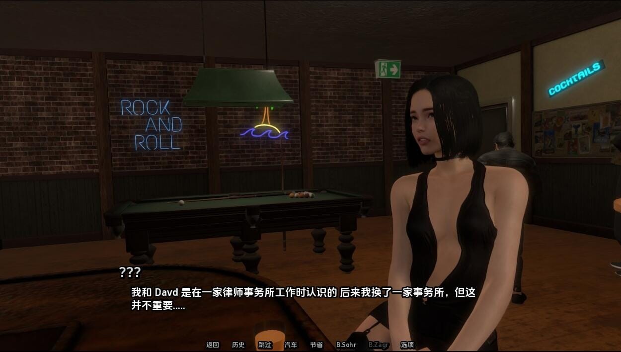 A1738[SLG汉化]释放本能InstinctUnleashed-Ch.7PC+安卓汉化版-第5张-游戏-哥特动漫王国-哥特萝莉社