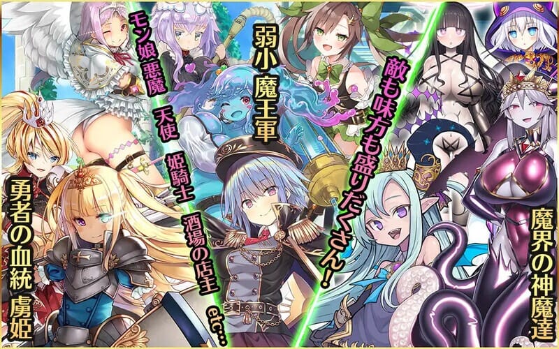 A1725[回合RPG动态PC]プリンセストリガー異世界魔王のスローライフRPGV0.1机翻汉化-第3张-游戏-哥特动漫王国-哥特萝莉社