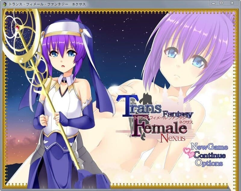 A1731[RPG汉化]性转的幻想少女战记：TFFN！精修完整汉化版-第3张-游戏-哥特动漫王国-哥特萝莉社