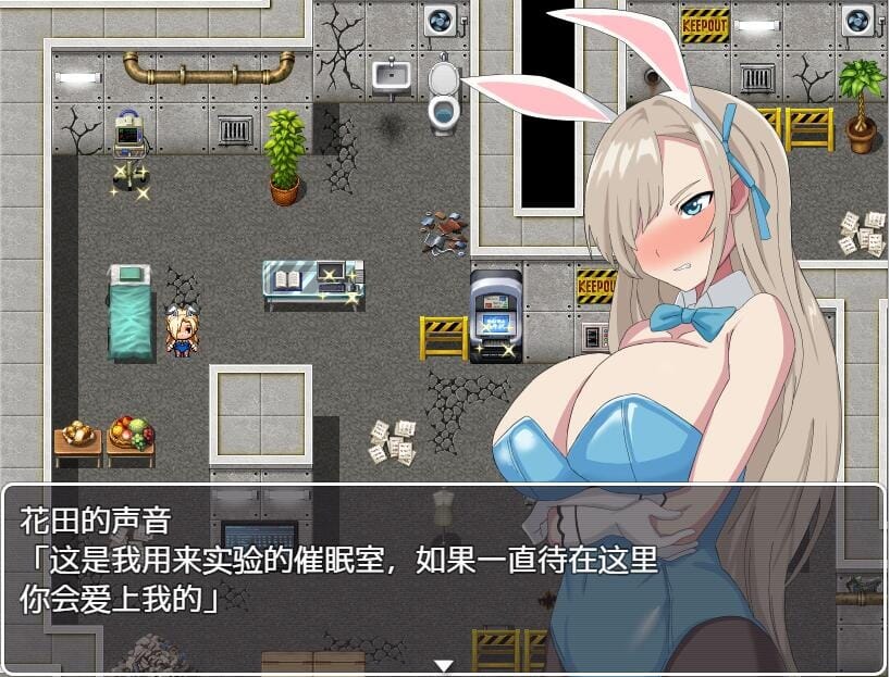 A1709[RPG汉化]被戴绿帽子的青梅竹马1.0PC+安卓汉化版-第1张-游戏-哥特动漫王国-哥特萝莉社
