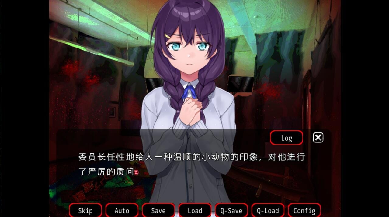 A1732[ADV拔作汉化CV]NTR他人棒物語云汉化润色版+全CG包-第2张-游戏-哥特动漫王国-哥特萝莉社