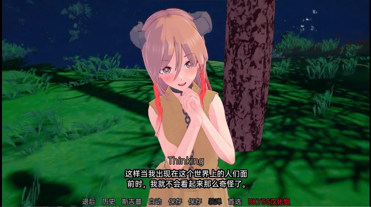 A1699[SLG汉化] 女神的旨意 女神的心血来潮 Goddesses' Whim v0.3.9 Public PC+安卓汉化版 -第5张-游戏-哥特动漫王国-哥特萝莉社