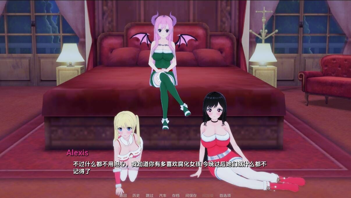 A1703[SLG汉化]滴滴王DDDKing-0.7PC+安卓汉化版-第5张-游戏-哥特动漫王国-哥特萝莉社