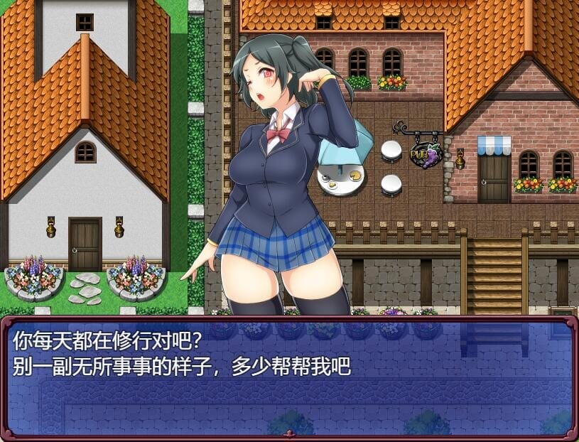 A1696[RPG汉化]坏结局斗士バッドエンドバトラーVer1.08AI汉化挂载版+全回想存档-第4张-游戏-哥特动漫王国-哥特萝莉社