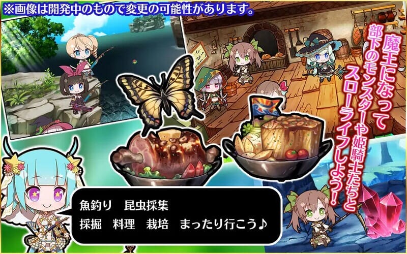 A1725[回合RPG动态PC]プリンセストリガー異世界魔王のスローライフRPGV0.1机翻汉化-第1张-游戏-哥特动漫王国-哥特萝莉社