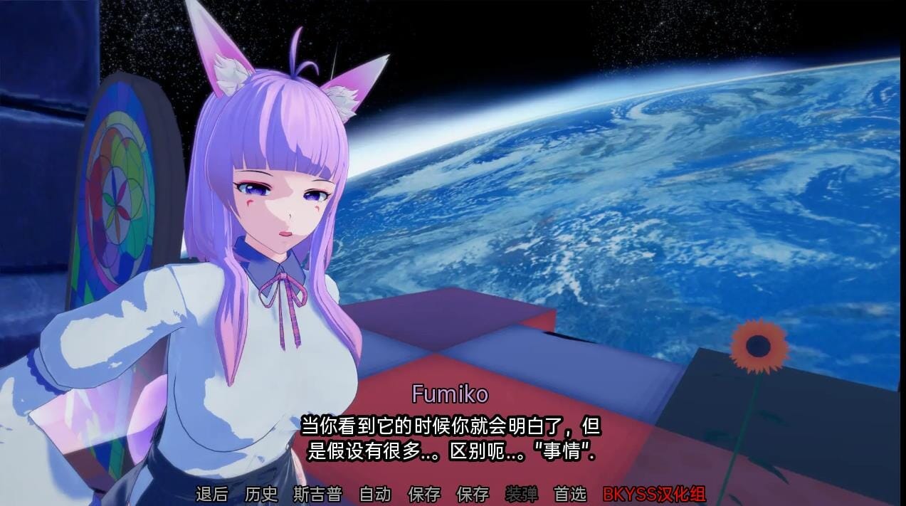 A1699[SLG汉化] 女神的旨意 女神的心血来潮 Goddesses' Whim v0.3.9 Public PC+安卓汉化版 -第4张-游戏-哥特动漫王国-哥特萝莉社