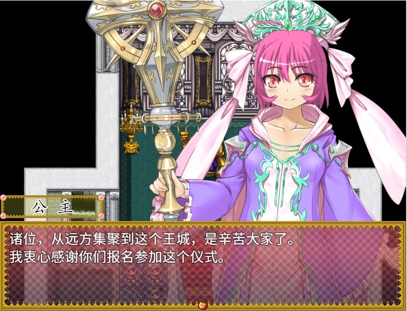 A1731[RPG汉化]性转的幻想少女战记：TFFN！精修完整汉化版-第1张-游戏-哥特动漫王国-哥特萝莉社