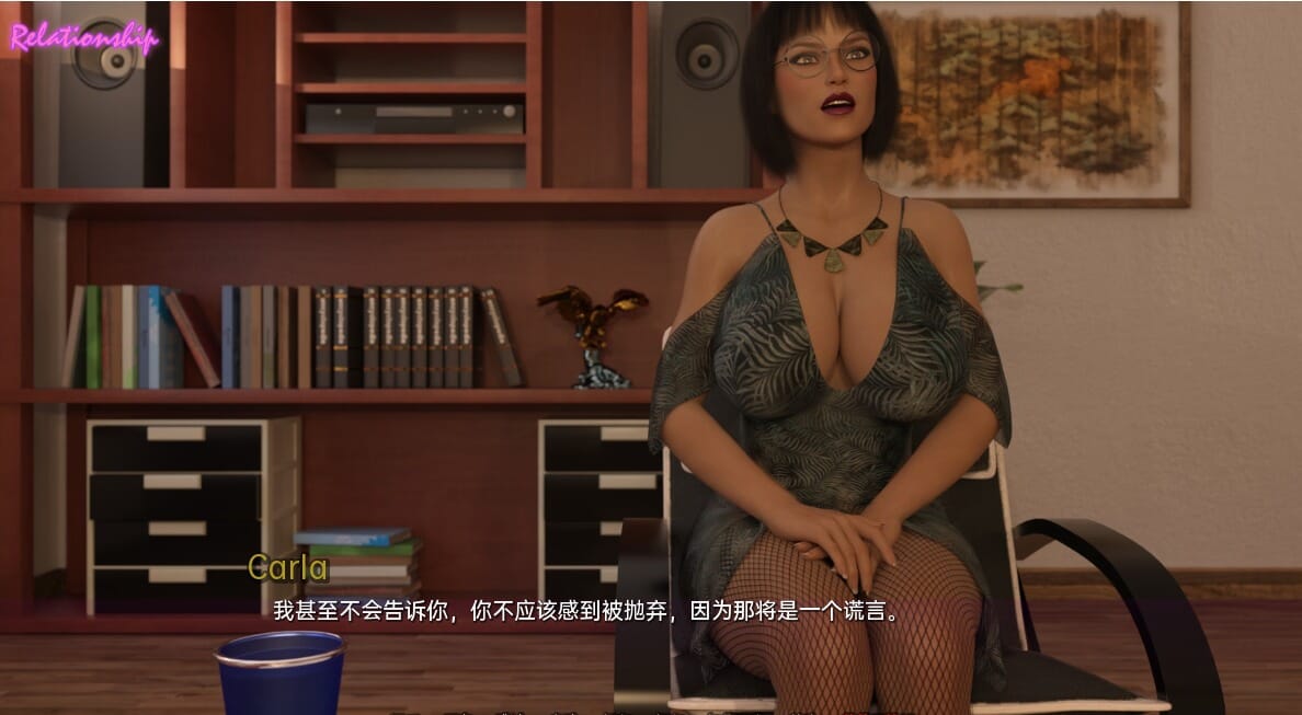 A1729[SLG汉化]时髦女孩野蛮女友SassyGirlv1.0.0PC+安卓汉化版-第2张-游戏-哥特动漫王国-哥特萝莉社