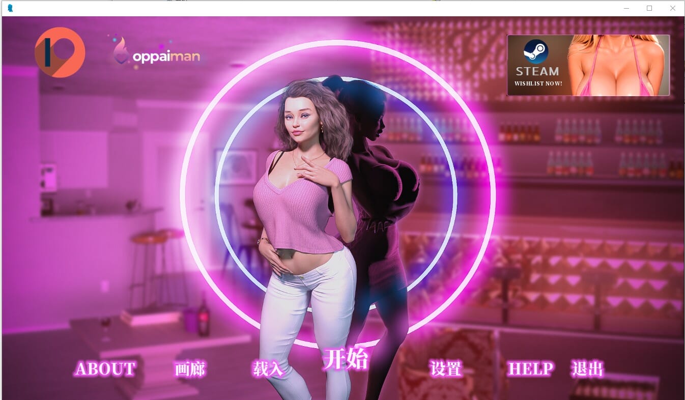 A1708[SLG汉化]我的宾博梦我的荡妇之梦MyBimboDreamv0.8.0PC+安卓汉化版-第2张-游戏-哥特动漫王国-哥特萝莉社