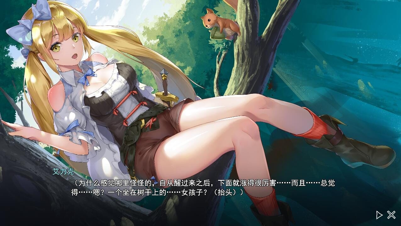 A1734[探索RPG中文全动态] 寻女之旅：迷雾之森 正式完结汉化版-第2张-游戏-哥特动漫王国-哥特萝莉社